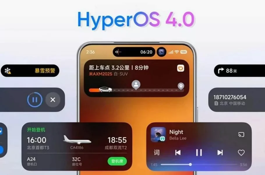 آپدیت بزرگ HyperOS 4 در راه است؛ رابط جدید شیائومی احتمالاً در ماه آگوست معرفی میشود
